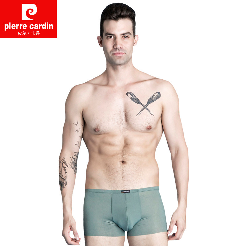 皮尔卡丹内裤男冰丝无痕超薄 性感速干透气凉爽男士短裤头 平角裤,淘宝优惠券,粉丝福利购,淘宝优惠卷