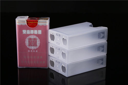 （500个整箱）中港创意超薄透明塑料烟盒软壳套软盒烟壳香菸盒子 - 图0