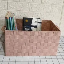 Woven Containing Basket Finishing Box Tabletop Snack Toys Students Bookcase Grass Choreography Basket Home Clothing Storage Box