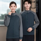 Комбинезон, комнатный лонгслив, куртка