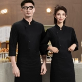 Рабочий демисезонный лонгслив для работы, рабочая одежда, делается под заказ