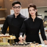 Рабочий демисезонный лонгслив для работы, рабочая одежда, делается под заказ