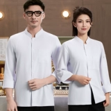 Высококачественная рабочая одежда для шеф-повара с длинными рукавами по индивидуальному заказу, гостиничный ресторан, ресторан западной кухни, магазин по выпечке тортов, униформа шеф-повара, осень и зима