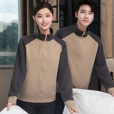 Комбинезон, комнатный лонгслив, куртка