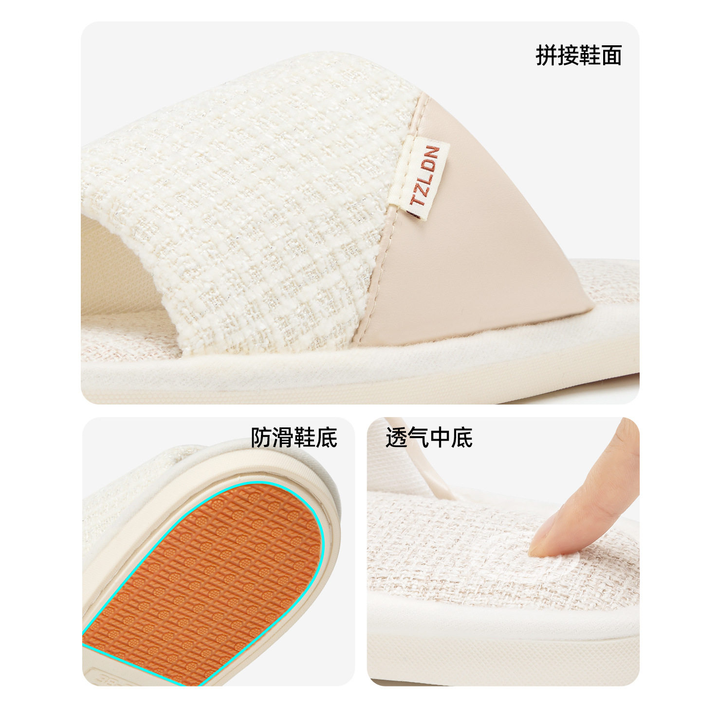 亚麻拖鞋男款2026室内家居四季通用吸汗防滑静音地板棉麻布拖鞋女,淘宝优惠券,粉丝福利购,淘宝优惠卷