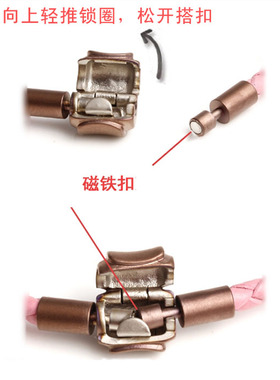 港版周家手绳防水钢丝绳穿转运珠