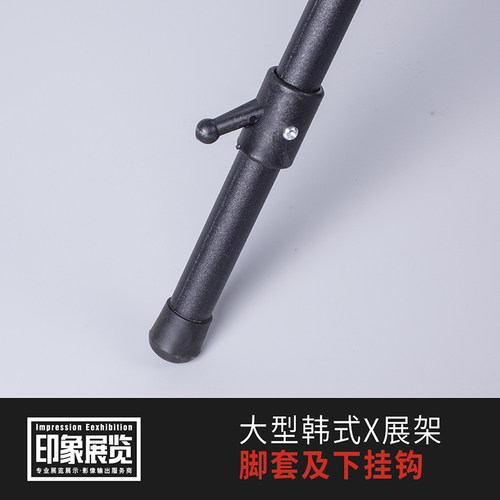 1.2*2米 120x200cm x展架易拉宝展示架pop架电影院大厅专用海报架 - 图1