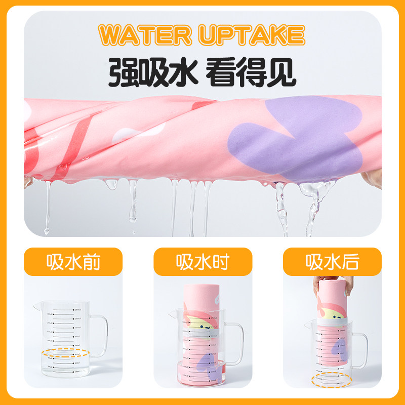 儿童游泳浴袍斗篷速干吸水大童男女童便携海边沙滩可穿式训练浴巾