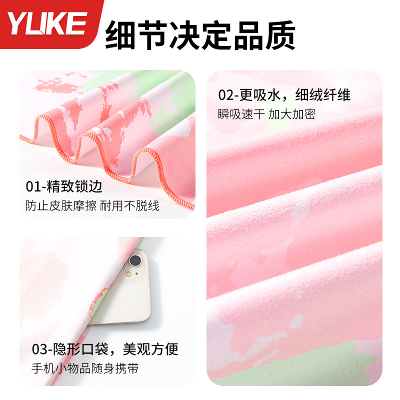 速干游泳浴袍斗篷浴巾女可穿带帽成人吸水巾沙滩巾专用大毛巾衣