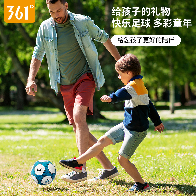 海滨诚品运动户外专营店361度足球儿童4号5号四号青少年小学生训练专用成人耐磨比赛用球2