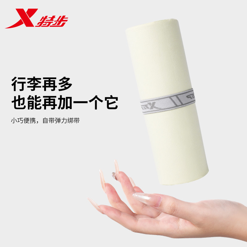 特步速干浴巾游泳专用吸水巾成人运动男女同款便携式沙滩温泉毛巾