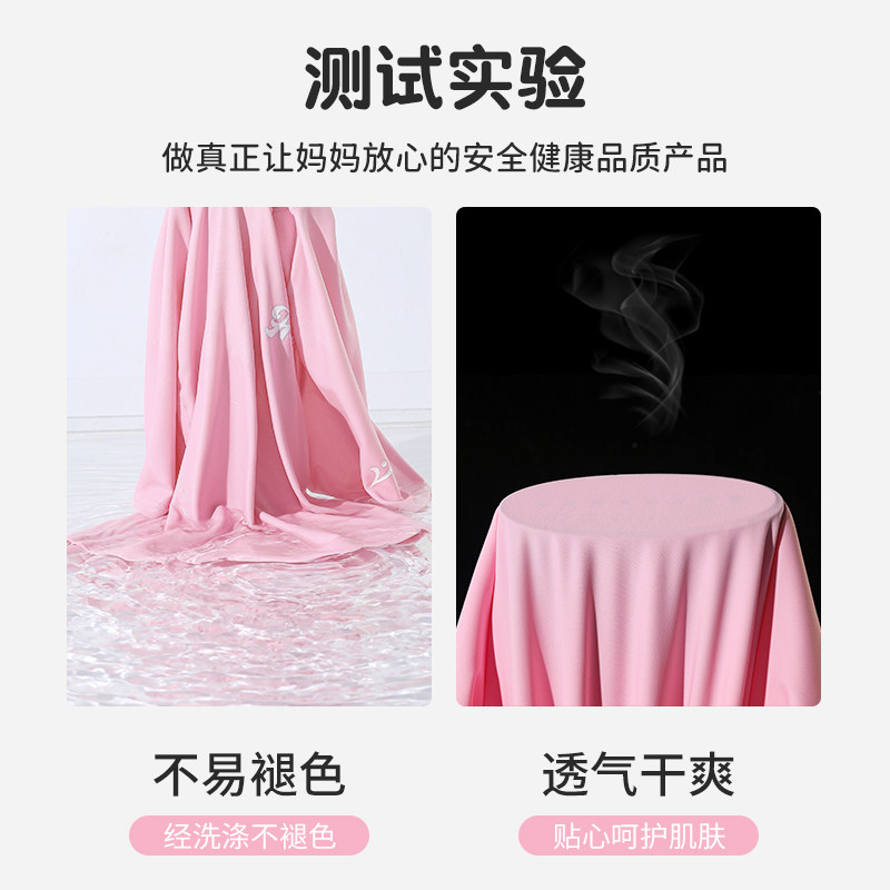  海滨诚品运动户外儿童泳衣/裤