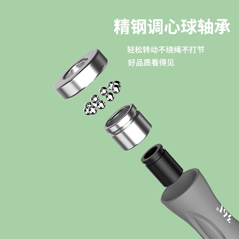 海滨诚品运动户外专营店361度跳绳健身燃脂瘦身减肥运动成人学生专业中考考试专用竞速绳1