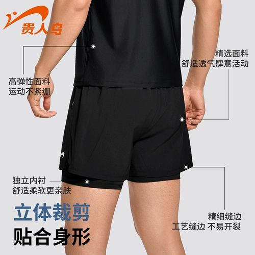 贵人鸟 Купальник, комплект для взрослых, штаны, водонепроницаемая плавательная шапочка, подходит для подростков, новая коллекция, 3 предмета