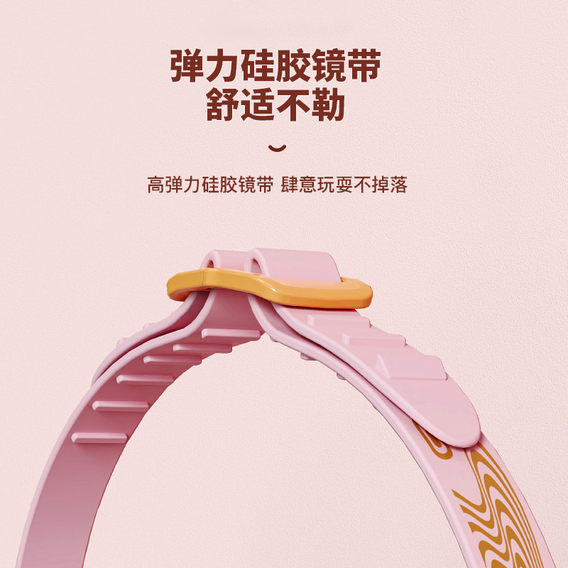 贵人鸟儿童高清小框防水女游泳眼镜 海滨诚品运动户外泳镜