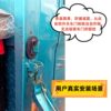 Electric vehicle shockproof pad universal protective pad