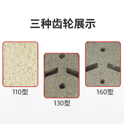电动三轮车刹车片加厚耐磨刹车蹄块110型130型160型通用刹车配件 - 图2
