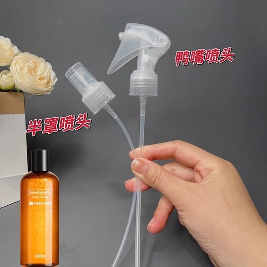 Suitable for theordinary fruit acid water nozzle