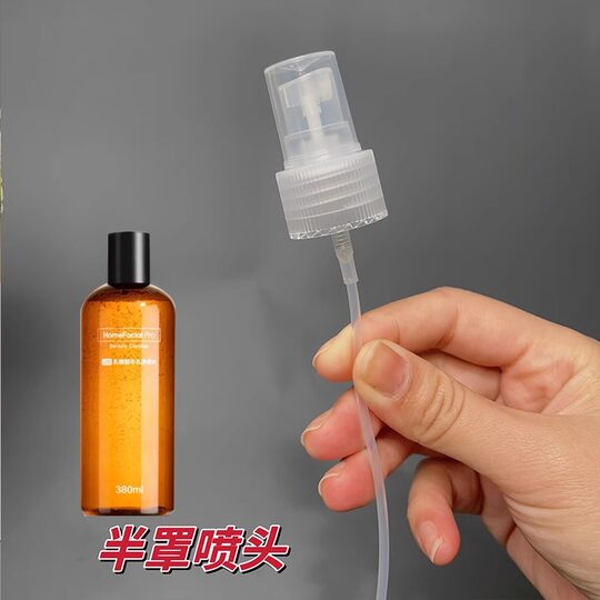 Suitable for theordinary fruit acid water nozzle