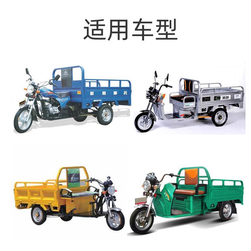 电动三轮车刹车片加厚耐磨刹车蹄块110型130型160型通用刹车配件 - 图3