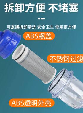 家用电热水器前置过滤器免换芯