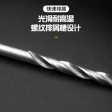 Четки бодхи с косичкой, четки из круглых бусин, дырокол, электродрель, сверло, 0.5-2.5мм