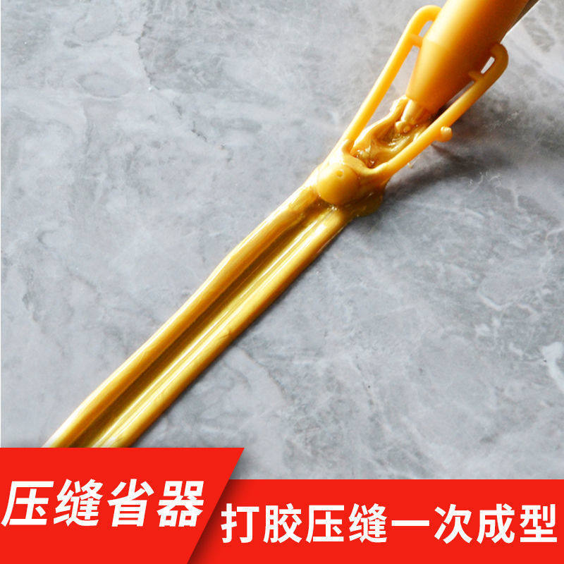 压缝器美缝定位压缝一体瓷地砖打胶压缝球美缝剂施工省力工具套装,淘宝优惠券,粉丝福利购,淘宝优惠卷