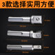Round to square electric hammer conversion joint impact drill chuck