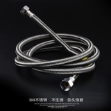 Металлический плетеный горячий и холодный туалет из нержавеющей стали, нержавеющая сталь AISI 304