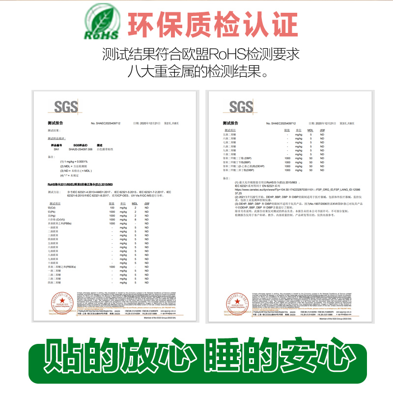 二次元墙贴动漫风景海报男女生宿舍卧室超大唯美壁画贴纸定制自粘-图3