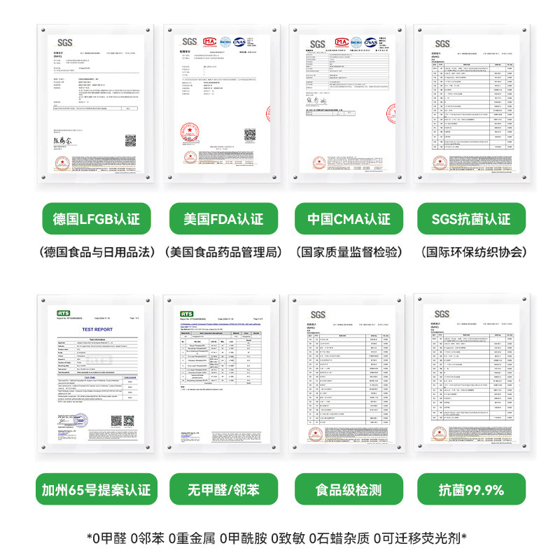 2025新款椭圆形餐桌垫防水防油防烫免洗pvc透明桌垫茶几桌布定制,淘宝优惠券,粉丝福利购,淘宝优惠卷