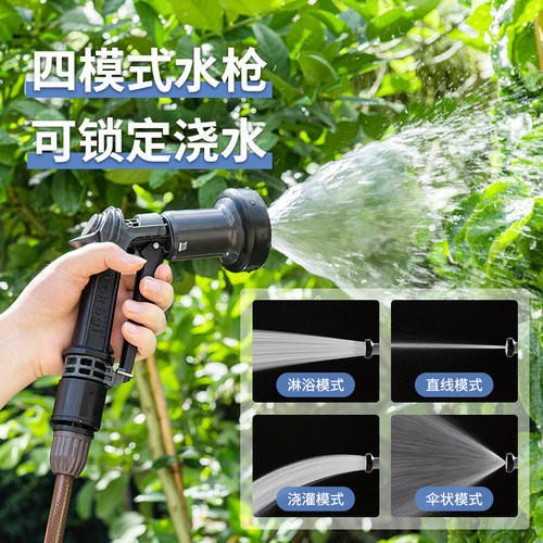 日本进口TAKAGI浇水水管车家用水管收纳架卷管器花园浇花水管套装 - 图3