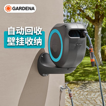Red dot Awards Germany imports Gardena GARDENA labor-saving automatic telescopic recycling watering gardening water pipe car