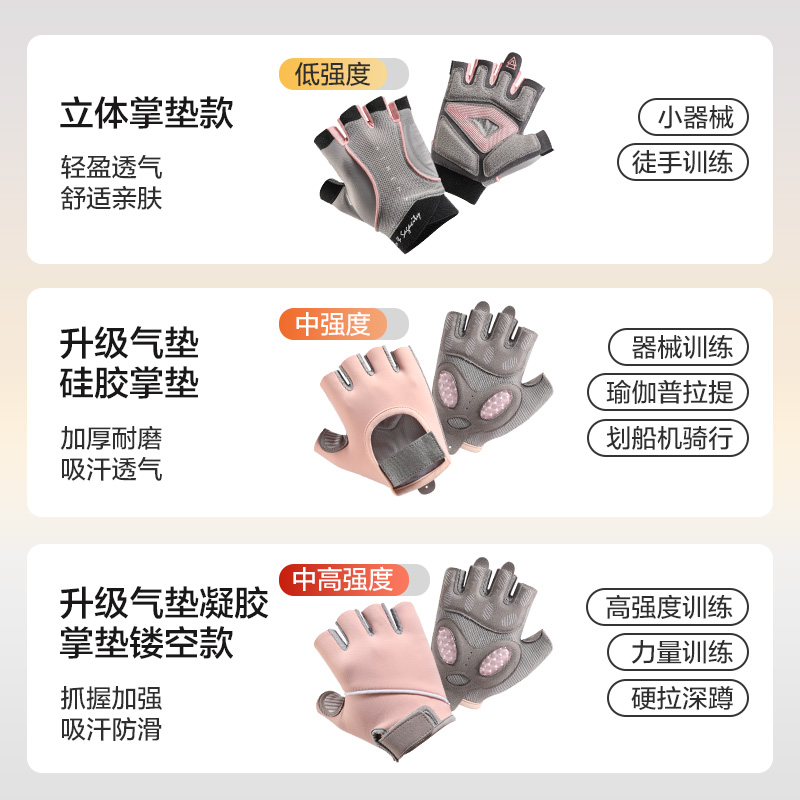  dmasun其他运动护具