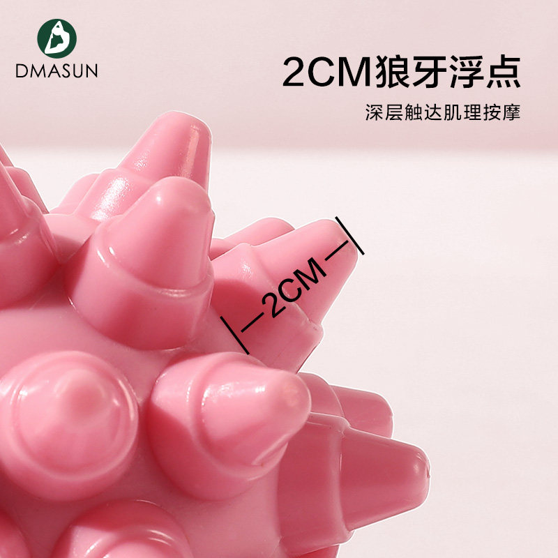 狼牙棒按摩滚轴小腿滚轮深度按摩棒 dmasun瑜伽舒展器/健康架