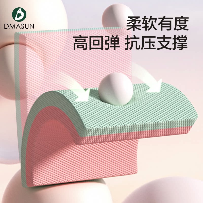  dmasun瑜伽垫