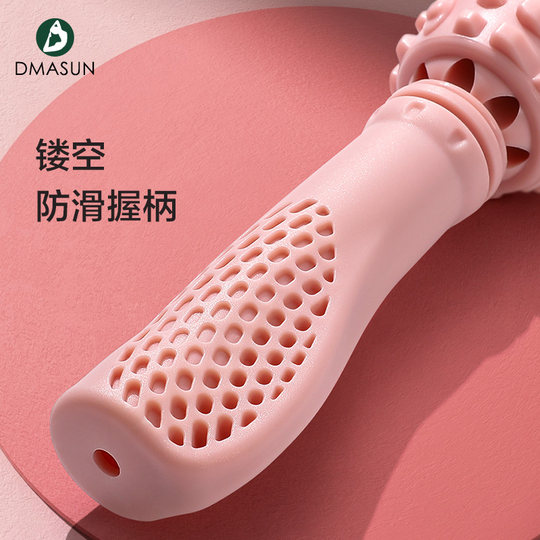 狼牙棒按摩棒滚轮轴肌肉放松瘦小腿筋膜按摩棒深度超痛琅琊按摩器
