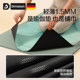 Thin, portable suede non-slip yoga mat towel