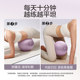 Empty abdominal pressure and find a flat belly with yoga ball