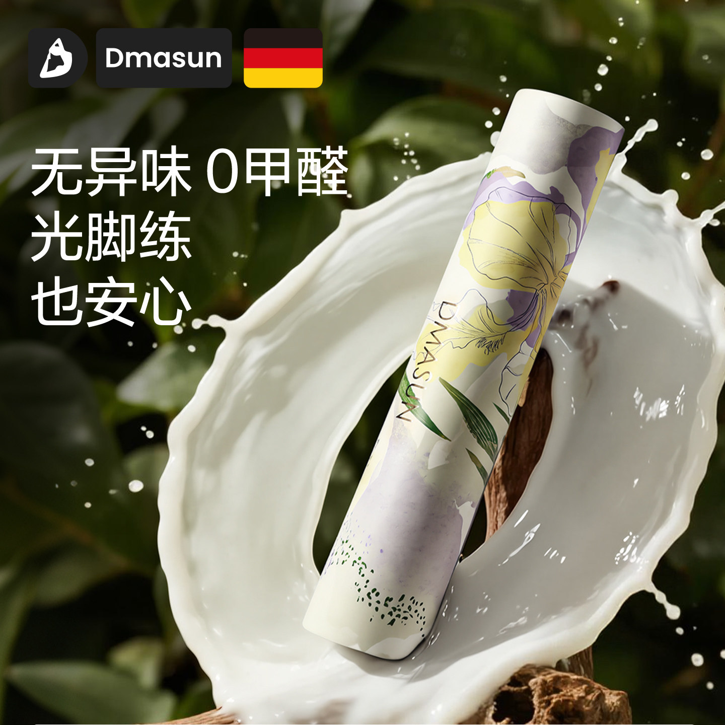 图4