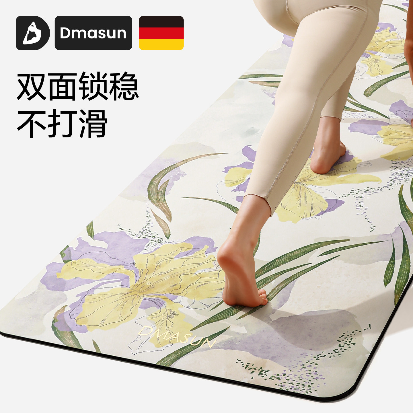 图2