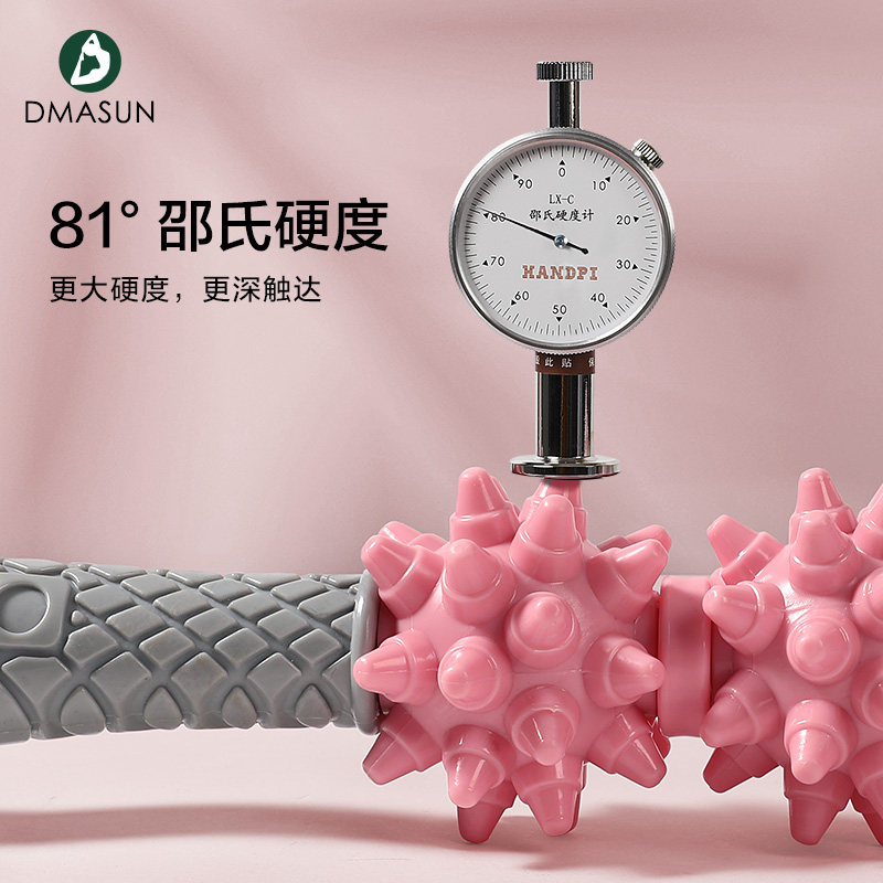 狼牙棒按摩滚轴小腿滚轮深度按摩棒 dmasun瑜伽舒展器/健康架
