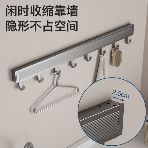 AIREMOEN 阳台晒鞋架窗台多功能晾晒架免打孔伸缩小型折叠晾衣架 - 图1