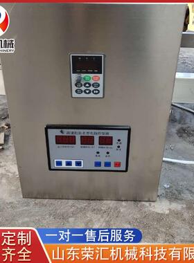 全自动滚筒拌料机 不锈钢鸡排拌料机设备 干果加香搅拌机