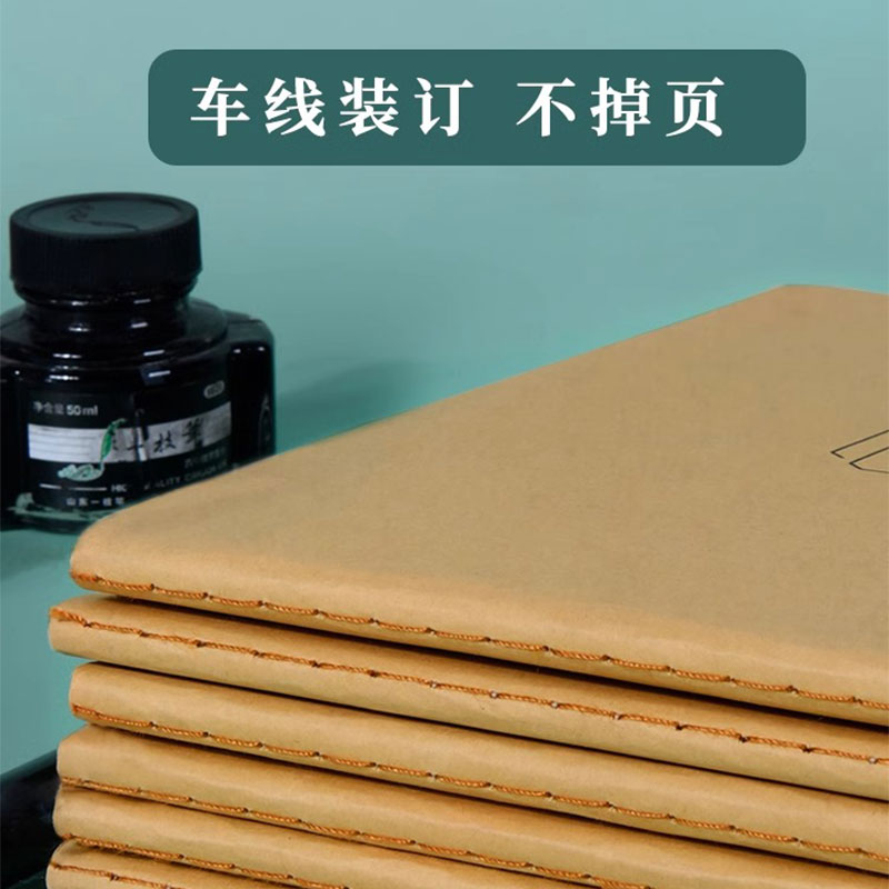 维克多利牛皮纸作文本16k本子作文薄小学生400格300格作文簿中学生练习本3-6年级方格加厚统一初中生大作业本 - 图3