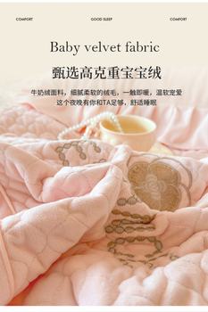 ລະດູຫນາວຫນາ້ໍານົມ velvet bed cover four-piece set princess style baby velvet double-sided velvet quilted sheet quilt cover