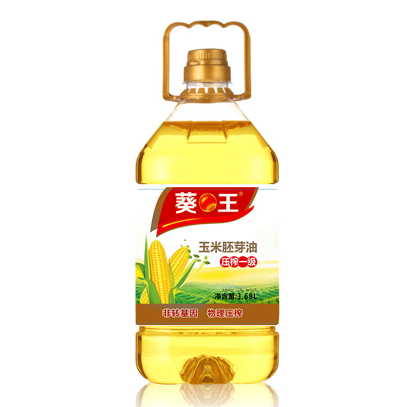 葵王压榨一级玉米胚芽油3.68L烘焙家用营养健康