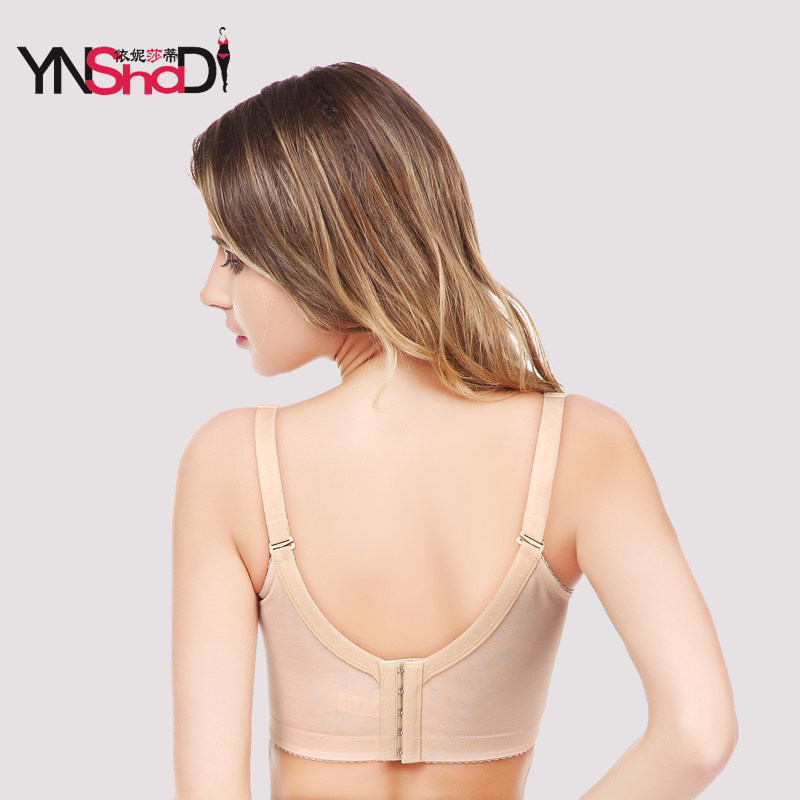 超收副乳薄款海绵按摩调整型文胸 依妮莎蒂文胸