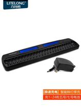 Force Tranktv battery charger Wireless mmicrophone rechargeable battery 5 Number of intelligent liquid crystal charger charge 5