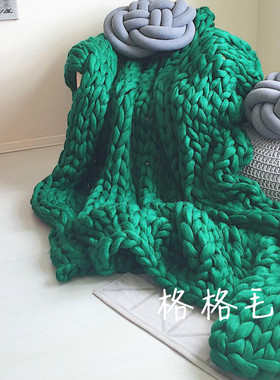 【非成品】ins爆款超毯子粗毛线